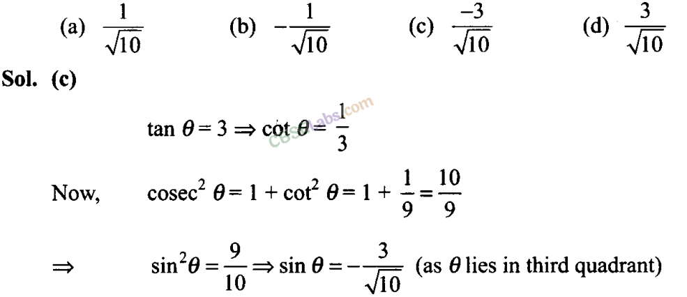 NCERT Exemplar Class 11 Maths Chapter 3 Trigonometric Functions-13