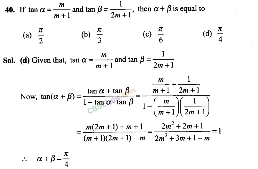 NCERT Exemplar Class 11 Maths Chapter 3 Trigonometric Functions-15