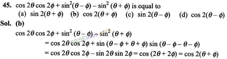 NCERT Exemplar Class 11 Maths Chapter 3 Trigonometric Functions-17