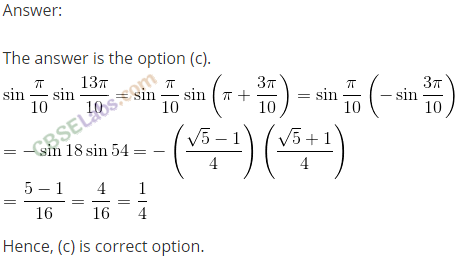 NCERT Exemplar Class 11 Maths Chapter 3 Trigonometric Functions-23