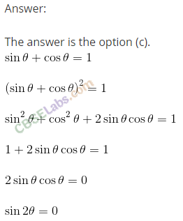 NCERT Exemplar Class 11 Maths Chapter 3 Trigonometric Functions-25