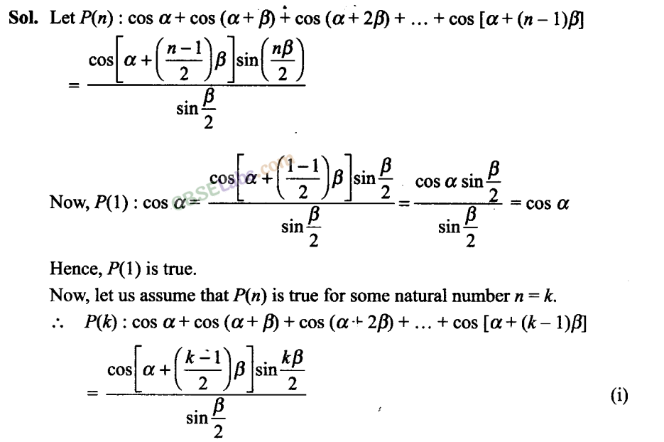 NCERT Exemplar Class 11 Maths Chapter 4 Principle of Mathematical Induction-11