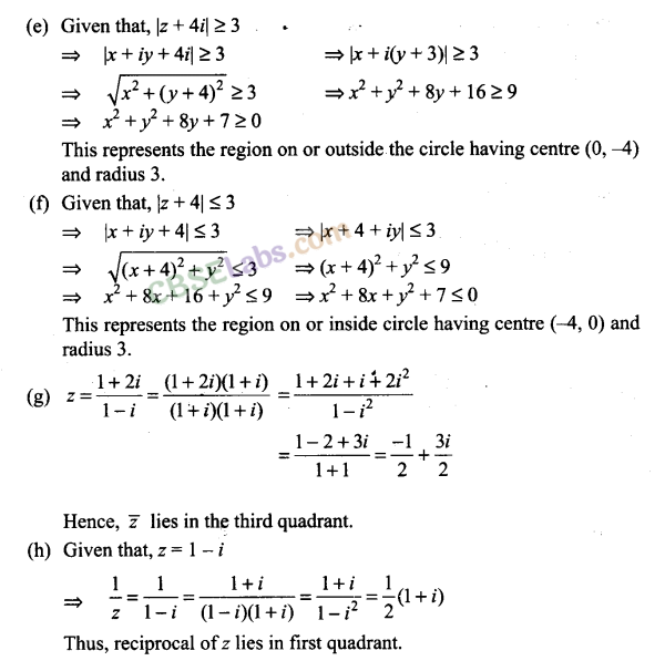 NCERT Exemplar Class 11 Maths Chapter 5 Complex Numbers and Quadratic Equations-34