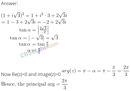 NCERT Exemplar Class 11 Maths Chapter 5 Complex Numbers and Quadratic Equations-41