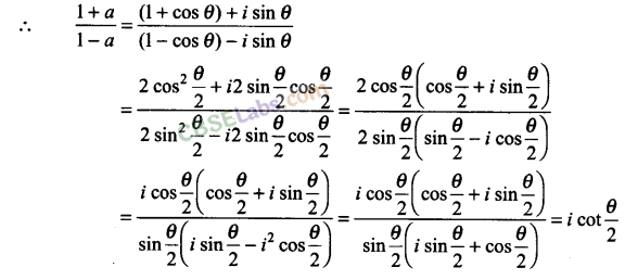 NCERT Exemplar Class 11 Maths Chapter 5 Complex Numbers and Quadratic Equations-1