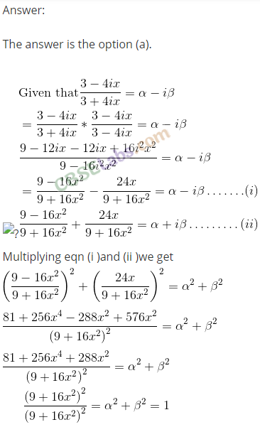 NCERT Exemplar Class 11 Maths Chapter 5 Complex Numbers and Quadratic Equations-53