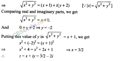 NCERT Exemplar Class 11 Maths Chapter 5 Complex Numbers and Quadratic Equations-4