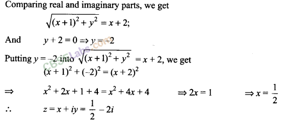 NCERT Exemplar Class 11 Maths Chapter 5 Complex Numbers and Quadratic Equations-5