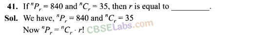 NCERT Exemplar Class 11 Maths Solutions