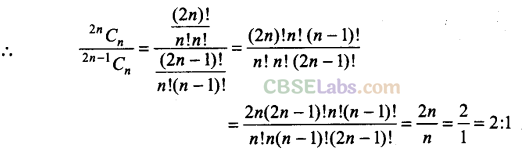 NCERT Exemplar Class 11 Maths Chapter 8 Binomial Theorem-26