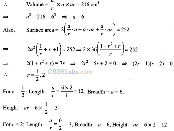 NCERT Exemplar Class 11 Maths Chapter 9 Sequence and Series-25
