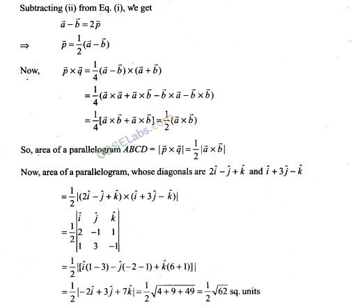 NCERT Exemplar Class 12 Maths Chapter 10 Vector Algebra-14