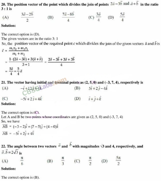 NCERT Exemplar Class 12 Maths Chapter 10 Vector Algebra-17