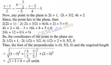 NCERT Exemplar Class 12 Maths Chapter 11 Three Dimensional Geometry-14