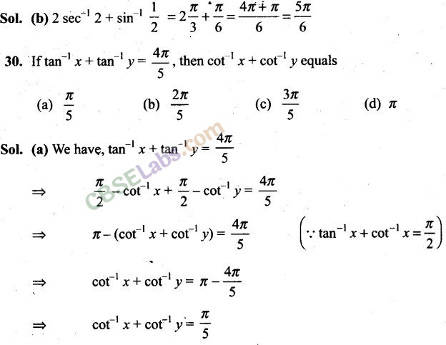 NCERT Exemplar Class 12 Maths Chapter 2 Inverse Trigonometric Functions-9