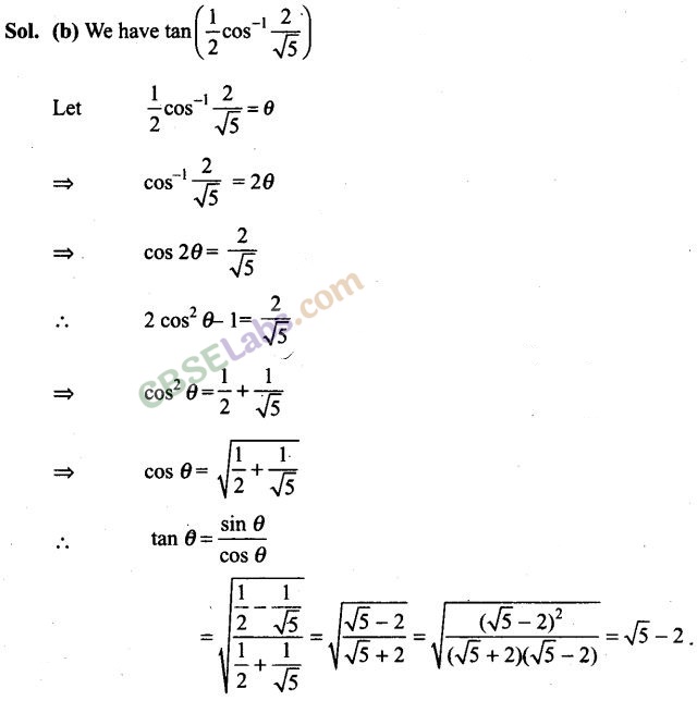NCERT Exemplar Class 12 Maths Chapter 2 Inverse Trigonometric Functions-12