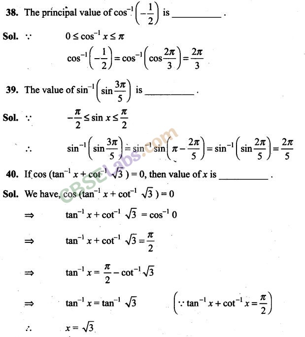 NCERT Exemplar Class 12 Maths Chapter 2 Inverse Trigonometric Functions-16