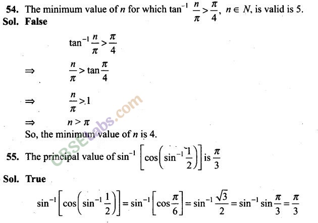 NCERT Exemplar Class 12 Maths Chapter 2 Inverse Trigonometric Functions-26
