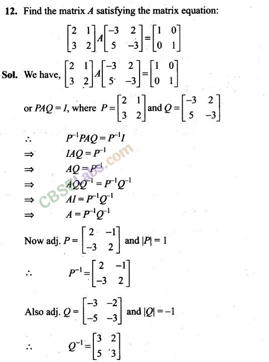 NCERT Exemplar Class 12 Maths Solutions Chapter 3