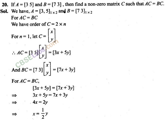 NCERT Exemplar Class 12 Maths Chapter 3 Matrices