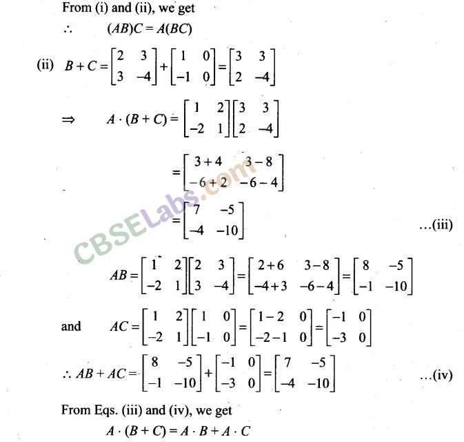 NCERT Exemplar Class 12 Maths Chapter 3 Matrices-3