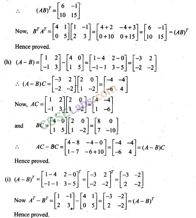 NCERT Exemplar Class 12 Maths Chapter 3 Matrices-17