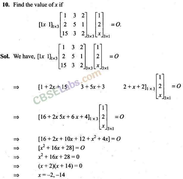 NCERT Exemplar Class 12 Maths Matrices