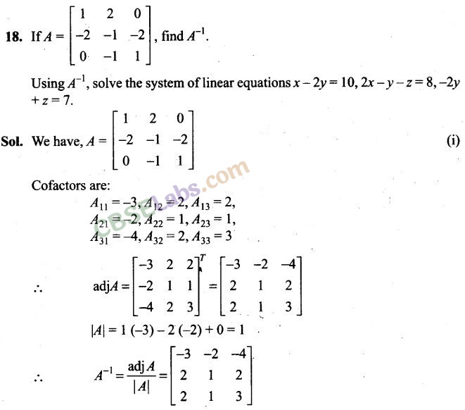 NCERT Exemplar Solutions Class 12 Maths