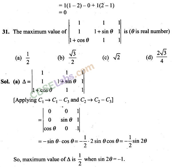 NCERT Exemplar Class 12 Maths Chapter 4 Determinants-15