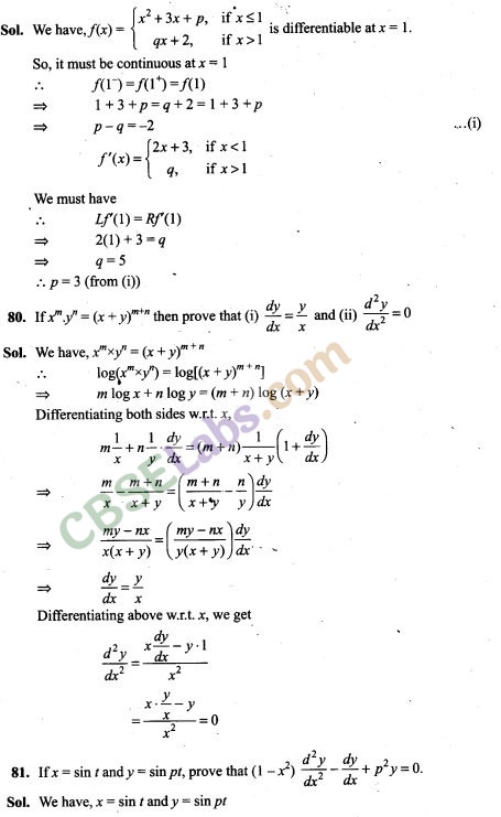 NCERT Exemplar Class 12 Maths Chapter 5 Continuity and Differentiability-8