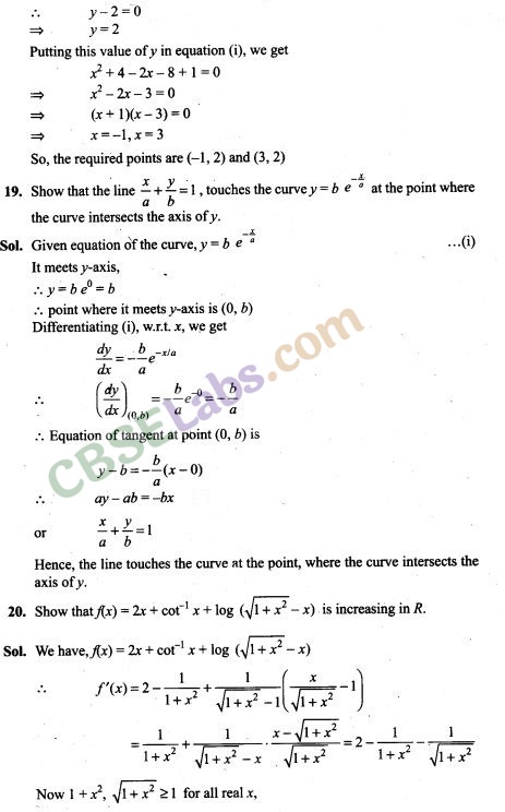 Application Of Derivatives Class 12 NCERT Exemplar
