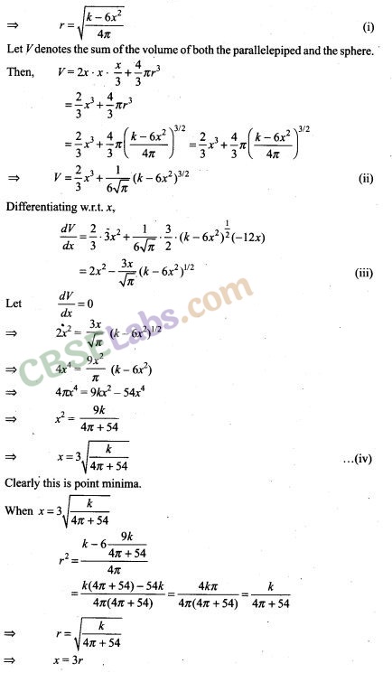 NCERT Exemplar Class 12 Maths Chapter 6 Application of Derivatives-1