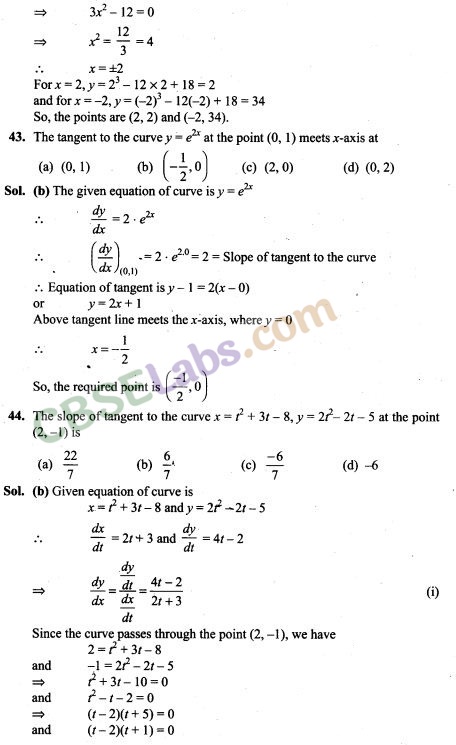 NCERT Exemplar Class 12 Maths Chapter 6 Application of Derivatives-5