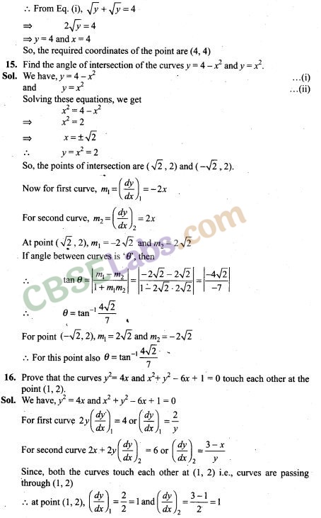 NCERT Exemplar Class 12 Maths Application Of Derivatives