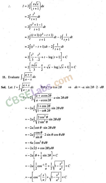 Maths NCERT Solutions Class 12 Chapter 7