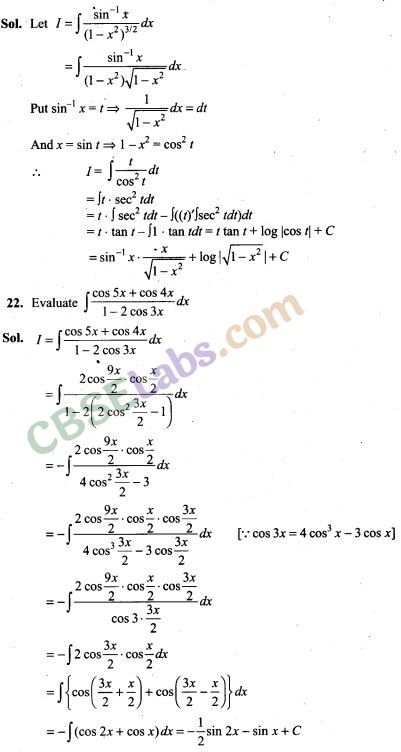 NCERT Solution Of Maths Class 12 Chapter 7