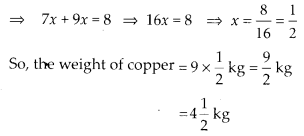 NCERT Exemplar Class 6 Maths Chapter 8 Ratio and Proportions 71