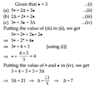 NCERT Exemplar Class 7 Maths Chapter 4 Simple Equations 14