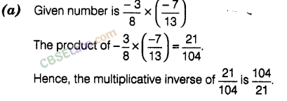 NCERT Exemplar Class 8 Maths Chapter 1 Rational Numbers-11