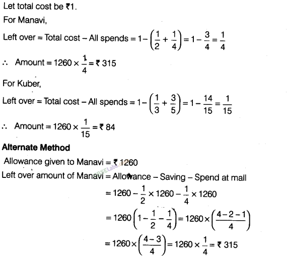 NCERT Exemplar Class 8 Maths Chapter 1 Rational Numbers-151