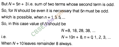 NCERT Exemplar Class 8 Maths Chapter 13 Playing with Numbers 15