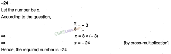 NCERT Exemplar Class 8 Maths Chapter 4 Linear Equations in One Variable-15