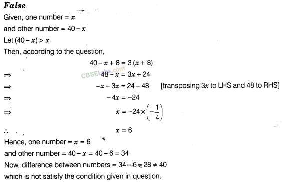 NCERT Exemplar Class 8 Maths Chapter 4 Linear Equations in One Variable-26