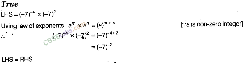 NCERT Exemplar Class 8 Maths Chapter 8 Exponents and Powers Img 107