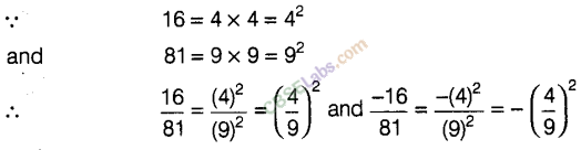 NCERT Exemplar Class 8 Maths Chapter 8 Exponents and Powers Img 131