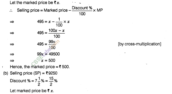 NCERT Exemplar Class 8 Maths Chapter 9 Comparing Quantities Img 28