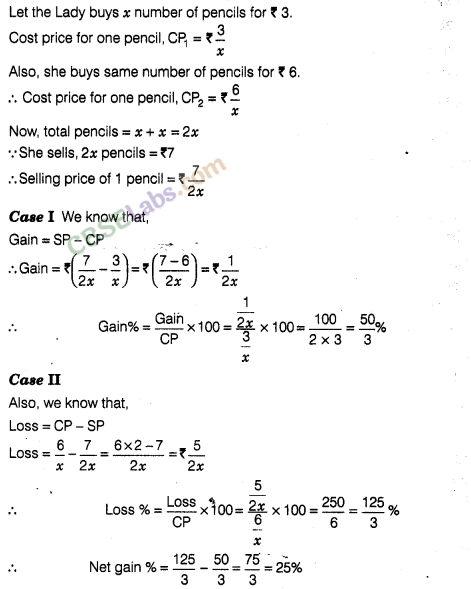 NCERT Exemplar Class 8 Maths Chapter 9 Comparing Quantities Img 66