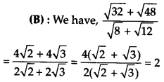 NCERT Exemplar Class 9 Maths Chapter 1 Number Systems 21