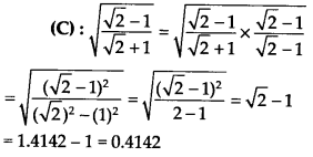 NCERT Exemplar Class 9 Maths Chapter 1 Number Systems 23