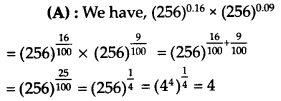 NCERT Exemplar Class 9 Maths Chapter 1 Number Systems 31